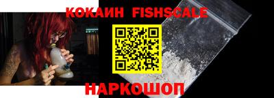 мет Гусиноозёрск