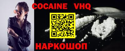 мет Гусиноозёрск