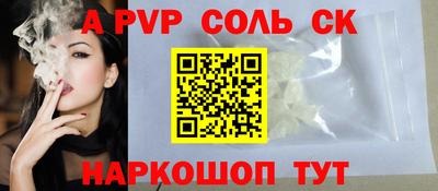 бутират Гусев