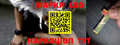 2c-b Гусь-Хрустальный