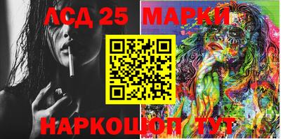 мет Гусиноозёрск
