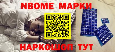 мет Гусиноозёрск