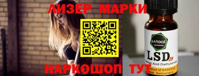 мет Гусиноозёрск