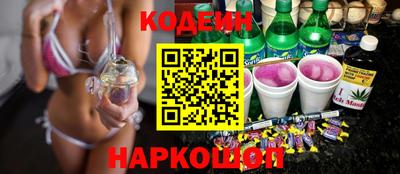 мет Гусиноозёрск