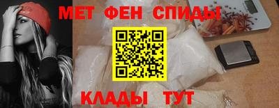 2c-b Гусь-Хрустальный