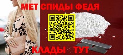 2c-b Гусь-Хрустальный
