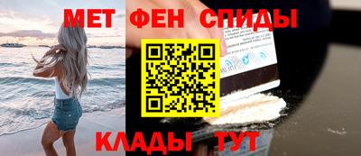 бутират Гусев